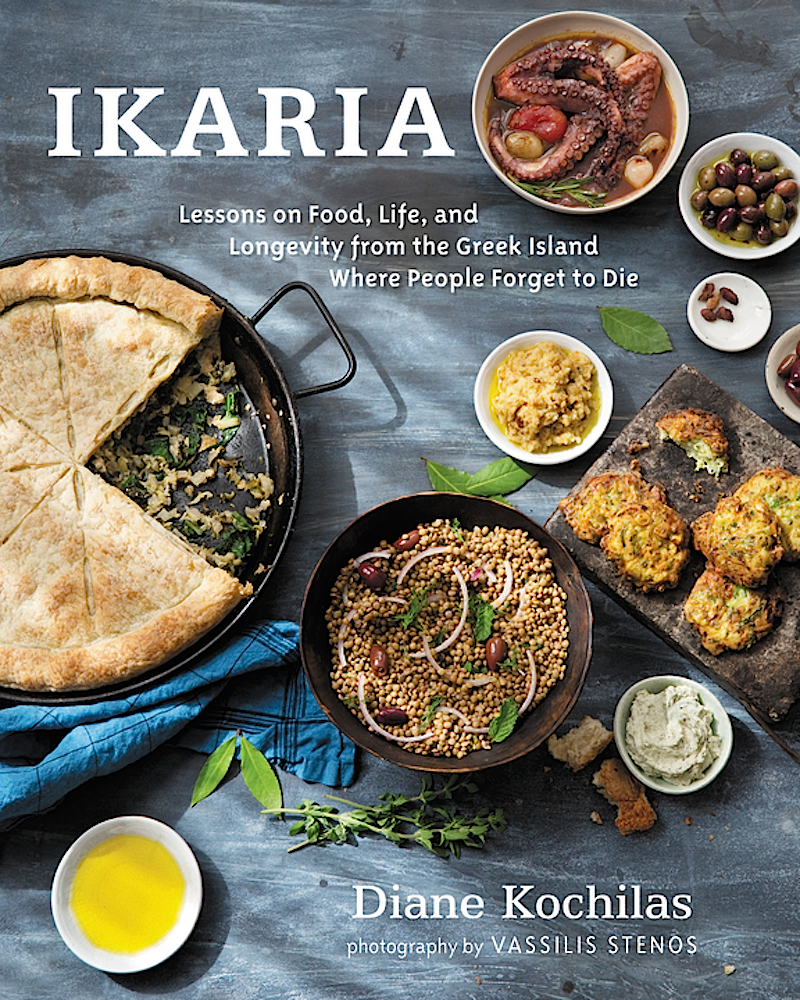 Ikaria Cookbook and Travelogue by Chef Diane Kochilas