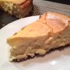 How To Avoid Cracks in Your Creamy NY Style Cheesecake